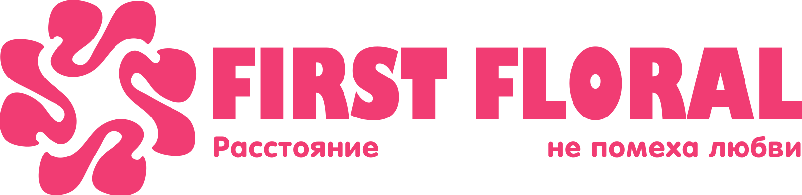 First Floral в ПГТ Рыбная Слобода (Республика Татарстан)